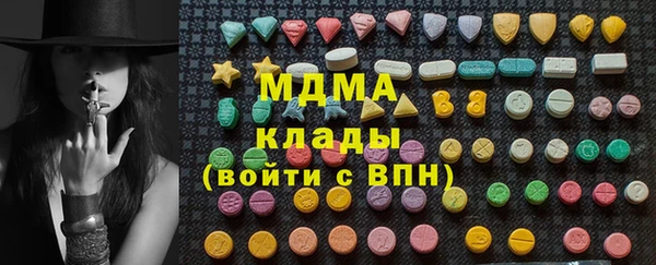 меф VHQ Верея